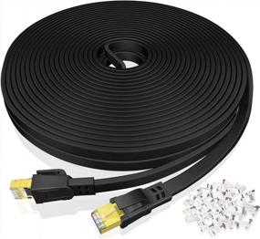 img 4 attached to Get High Speed Internet With 50 Ft Deegotech Cat 8 Ethernet Cable: 40Gbps Heavy Duty LAN Cord For Fast Gaming, Streaming, And More!