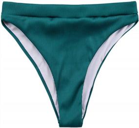 img 2 attached to High Waisted Ribbed Cheeky Bikini Bottoms With High Cut For Women'S Swimsuits