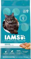 iams proactive health indoor hairball cats logo