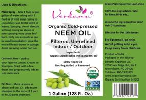 img 3 attached to 1 Gallon Verdana Organic Cold Pressed Neem Oil - Unrefined, Filtered - Non GMO - High Azadirachtin Content - 100% Neem Oil, No Additives - Ideal for Leafshine, Pet Care, Skin Care, and Hair Care