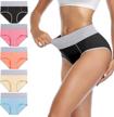 5 pack of soft cotton high waist underwear for women with full coverage by wirarpa logo