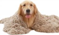 faux fur dog blanket for large dogs - soft and cozy blanket for multiple uses - hachikitty logo