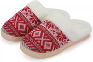 women's warm & cozy fuzzy christmas slippers - memory foam house shoes gift for her logo
