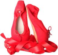 bininbox canvas ballet professional pointe girls' shoes ~ athletic логотип