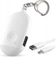 self defense personal alarm keychain for women - 130 db loud usb rechargeable safety siren whistle with led light and panic button or pull pin alert device - weten key chain (white) logo