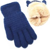 ❄️ cold weather thermal gloves for boys and girls - essential accessories for winter logo