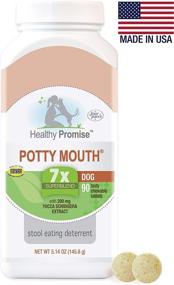 img 3 attached to Four Paws Healthy Promise Pet Eye Wipes: Safely Cleanse Dogs and Cats' Eyes (25 Count)