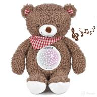🌙 housoly baby sleep soother bear - rechargeable white noise projector night light and portable sound machine with 18 soothing sounds - plush toy gift for infants with cry sensor logo
