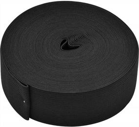 img 4 attached to Black Elastic Spool - 1.5 Inches X 11 Yards For Crafting, Sewing And DIY Projects