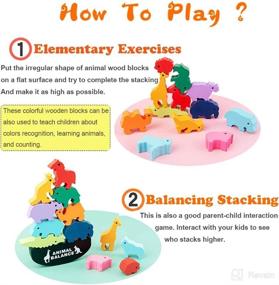 img 1 attached to 🐯 Wild Animal Wooden Stacking Blocks Balancing Games - Fun & Educational Preschool Toy for Toddlers, Kids, and Children - Enhance Parent-Child Interaction, Sorting & Equilibrium Puzzles