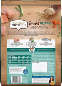 img 1 attached to 🐶 Rachael Ray Nutrish Bright Puppy Chicken and Brown Rice Dry Dog Food (Possible Variation in Packaging)