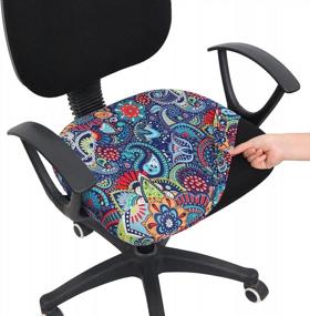 img 4 attached to Smiry Printed Office Computer Chair Seat Covers, Soft Stretch Washable Universal Rotating Desk Chair Seat Cushion Protectors - Paisley