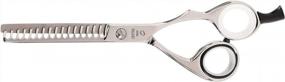 img 4 attached to Professional Texturizing Scissor - Cricket Centrix Classic C 1660 With 5.75-Inch Japanese Steel Blade And Complimentary Gift Bag