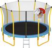 astm approved 12ft trampoline for kids with safety enclosure, basketball hoop & ladder - merax logo