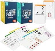 merka multiplication flash cards & division flash cards; math flash cards for studying multiplication and division; flashcards for 2nd grade, 3rd grade & up; 2 sets with 169 cards each logo