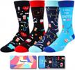 men's funny crazy food math space alien crew socks - perfect novelty christmas gift box! logo